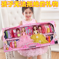 Hey Barbie doll toy girl set Princess birthday gift gift box dress up simulation over the house