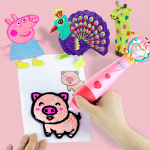 Childrens toys girls 5 girls puzzle 78-12 above primary school Princess 9 birthday gift 10 years old 6 Practical