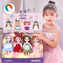 Mini Doll Girl Princess simulation exquisite dress-up gift box Lolita doll toy birthday gift girl