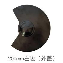Protection vertical fittings shield grinding wheel desktop cover mirror mm tool holder turbine 250mm sand protection 250