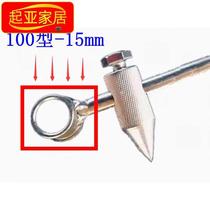  Garden type torch drawing compass Torch type cutter Garden positioning cutter Drawing circle g drawing compass cutting 01-30100