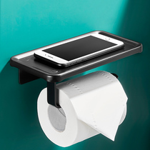 Toilet toilet tissue holder Roll paper toilet paper holder Toilet paper holder Toilet paper box Mobile phone free hole wall-mounted