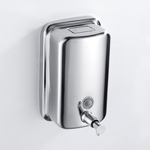 Free hole 304 stainless steel soap dispenser wall-mounted household toilet hand sanitizer box Hotel shampoo shower gel box