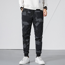 Winter New down pants men wear thick warm casual tie pants trend camouflage light white duck down trousers