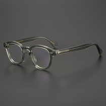 MOSCOT LEMTOSH glasses frame male plate Yu Wenle myopia retro round gray green frame female