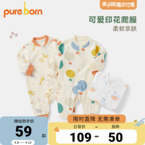 Boese newborn baby climbing and climbing clothes 2022 spring New pint baby printed pure cotton without bone stitch one-piece clothes
