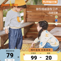 Bowieen baby sweatshirt 2022 spring new pint baby cute 100 hitch cartoon blouses 6 months -4 years old