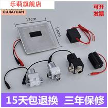 Concealed urinal induction flush accessories urinal flush valve solenoid valve battery box 6v transformer