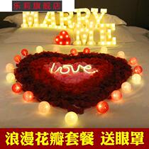 Simulation rose petal proposal birthday arrangement supplies confession romantic hotel room bed scene decoration props