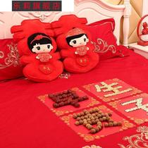 Wedding supplies creative press doll a pair of wedding gifts pillow plush doll wedding room layout