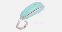 Zhongnuo 1829 small hook-up can be hung on the wall small bread machine extension single answer telephone can not dial the number