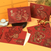 2022 Year of the Tiger Chinese style three-dimensional New Years Day blessing card high-end creative Spring Festival thank-you card 22B