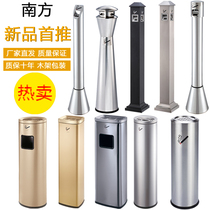 Hotel stainless steel vertical ash column smoking area indoor and outdoor scenic area cylinder cup extinguishing cigarette butt canister outdoor trash can