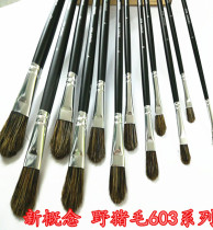 New concept s603 wild pig bristles in the hair wolf howling oil painting set gouache acrylic brush 6 sets brush single and double number