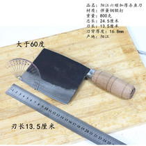 Hand forged kitchen knives thickened machete slaughtering and chopping bone knives chopping large bone knives kitchen knives fish knives