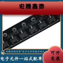 LN61CC3602MR XC61CC3602MR screen printing CB52 SOT23-3 voltage detection chip IC