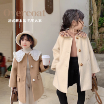 Cream KIDS Girl Fur Coats Mid Length Baby Korean Version Winter Dress New Ocean Qi Children With the Giant Coat Tide