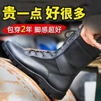  Combat boots Mens ultra-light summer mesh marine boots breathable shock absorption cqb tactical shoes waterproof combat training boots genuine