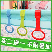Childrens game fence hand pull ring baby learn to stand armrest bed pull ring baby toddler ring anti-fall play