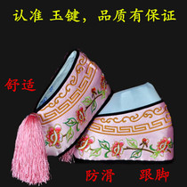 High-grade drama Opera drama hidden wedge lao dan Tsing Yi xiaodan hua dan Miss servant girl play shoes color shoes 03