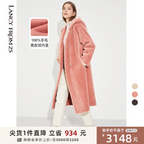 White deer Lanzi suede Wool Wool cashmere coat coat coat women Autumn Winter hooded pink Teddy granular velvet fur