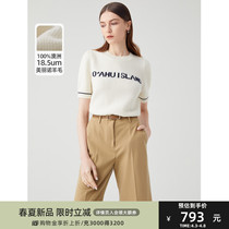 Lanpose 100 wool letter jacquard knit cardiovert 2022 spring new college wind white short sleeve blouses woman