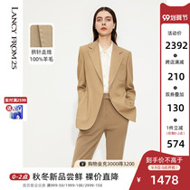 Langzi 100 wool small suit 2021 New French professional buckle blazer women Spring and Autumn senior Autumn