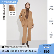 Langzi 2021 autumn and winter New camel-colored micro-LA 9-point wool trousers women