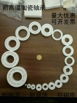Ceramic bearings 6014 6015 6016 6017 6018 6800 6801 6802 6803 6804