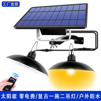 Solar Pendant Lamp Courtyard Retro Light Outdoor Waterproof Landscape View Lamp Garden Villa One Drag Two Light Split Aisle Light