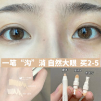 Bring your own sponge brush head ~ 2 pieces -5Joocyee Fermented Tears with a flawless black eye ring of pimple Tired