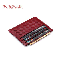 Ultra-thin small card bag womens leather small card holder card holder male Korean cute card bag personality card bag mini