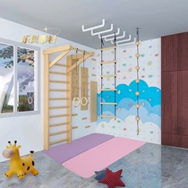 Childrens indoor rock climbing wall home safety climbing frame ladder rope ladder large childrens playground physical training toys
