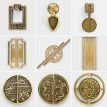Ancient bronze color Chinese brass handle cabinet door New Chinese style wardrobe drawer pull handle imitation ancient cabinet furniture full copper handle