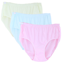3 dress pure cotton pregnant womens underwear adjustable waist circumference pregnant woman big code pants head large version for mom plus fattening up pants