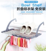 Outdoor window hanging basket clothes clothes shoe rack adhesive hook stainless steel balcony inner guardrail window sill can be hung and foldable