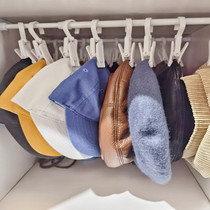 Hanging Hat Containing Shelf Hooks Wardrobe Finishing Deviner Telescopic Rod can swivel clips to put cap baby saliva Fangels