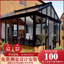 √ Chengdu aluminum alloy sunshine room sealed balcony steel structure broken bridge aluminum garden sunshade room glass room Villa customization