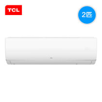  TCL KFRd-51GW D-FH11Bp(B3) Large 2 HP living room wall-mounted variable frequency air conditioning Intelligent heating and cooling