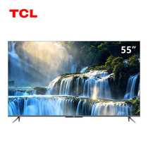 TCL 55T8E Max 55-inch Primary Color Quantum Dot TV