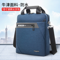 Business A4 File Package 13 Inch Vertical briefcase Male handbag Male Inclined Cross Computer Bag Waterproof Leisure Oxford Business Package
