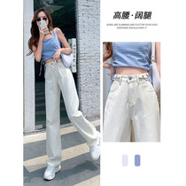 CanaryKiss white wide-leg pants summer thin thin hanging high waist loose belly hip mopping pants women