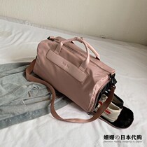 Japan Spot GP Sport Fitness Package Dry Wet Separation Short Travel Men Handbag Large Capacity Swimming Bag