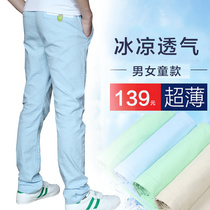 golf childrens clothing casual pants summer thin quick-drying breathable small middle and big boy pants golf pants