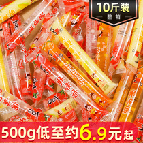 Xizhiro jelly strips bulk 5000g whole box of jelly pudding sucking long jelly popsicle childrens snack