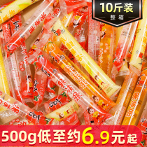 Xizhiro jelly strips bulk 5000g whole box of jelly pudding sucking long jelly popsicle childrens snack