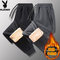 Playboy winter lamb cashmere mens trousers trend Joker little feet loose size casual pants