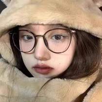 Little Red Riding Book Myopia Glasses Female Korean Tide Online Equipped with Ultra Light Plain Large Frame Skinny Eye Frame Male