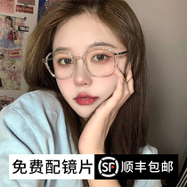Transparent myopia glasses female plain Korean version of the tide can be equipped with degree Net Red big frame thin finished eye frame frame man