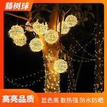 LED small lights flashing lights string lights starry lights hanging tree lights rattan ball lights New year new year spring festival lighting decorative lights